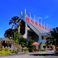 4D3N Kota Kinabalu + Kinabalu Park Heritage + Island Excursion (1 night at Kundasang)