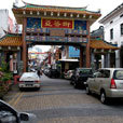 4D3N Kuching City + Semenggoh Orang Utan + Longhouse Safari