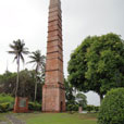 Labuan Full Day Tour