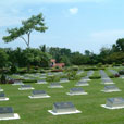 2D1N Labuan Historic Tour