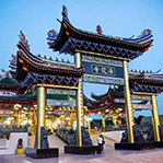 Miri City Tour