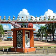 Marudi Day Trip (Historical , Culture & Delicious food)