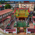 3D2N Miri City + Marudi Day Trip