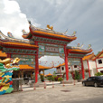 4D3N Miri City + Niah Cave + Borneo Tropical Rainforest
