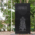 Sandakan City Tour
