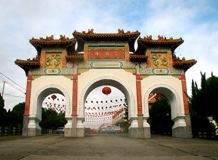 Sandakan City Tour